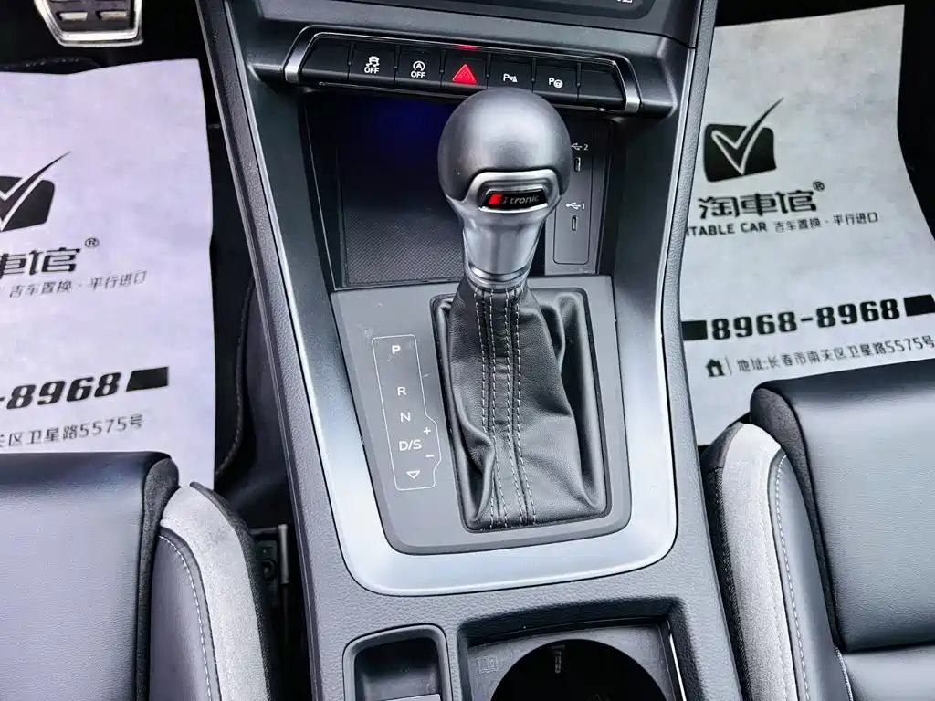 Audi Q3 — миниатюра 14