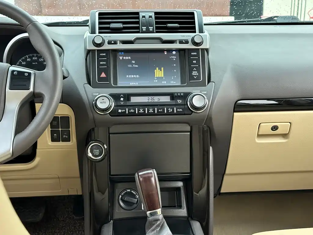 Toyota Prado — миниатюра 22