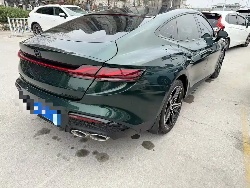 MG MG7 — миниатюра 9