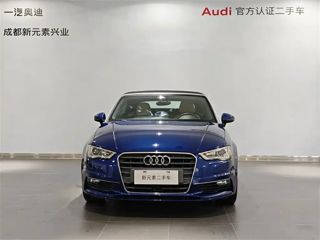 Audi A3 (Import) — миниатюра 2
