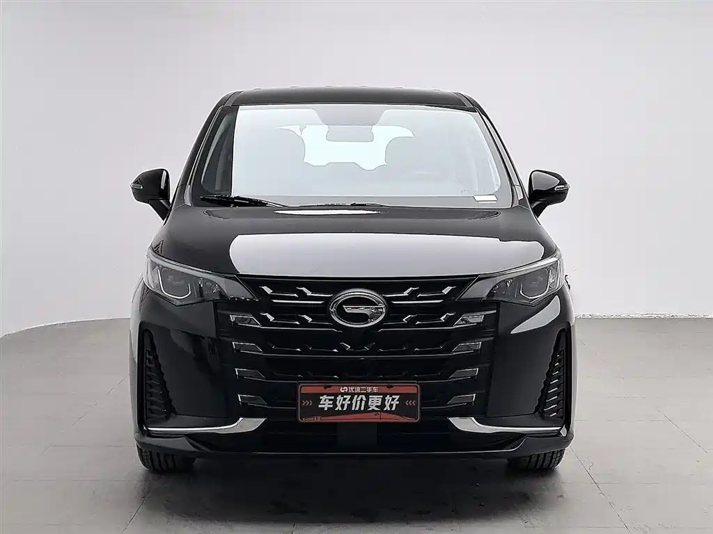 GAC TRUMPCHI M6