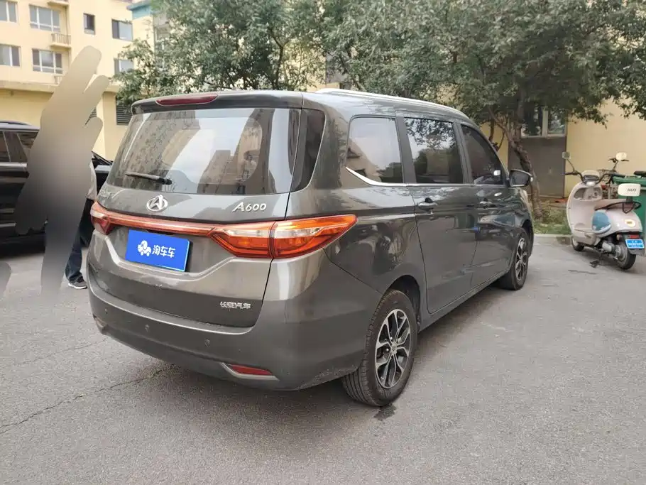Kaicheng Oushang A600 — миниатюра 3