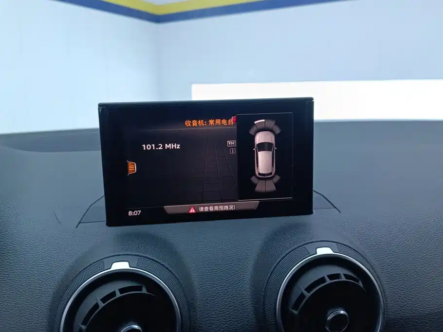 Audi Q2L — миниатюра 13
