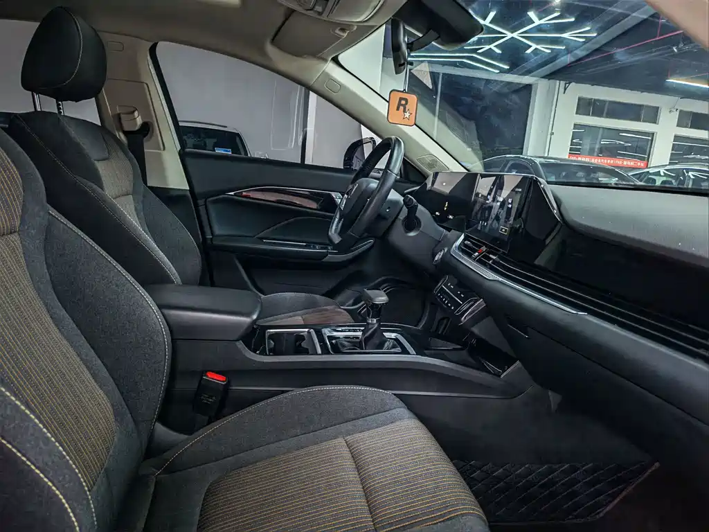 Bestune B70 — миниатюра 11