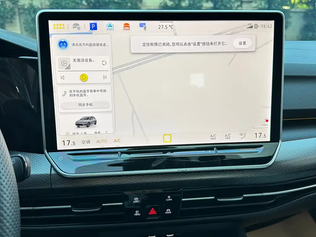 Volkswagen Golf — миниатюра 14