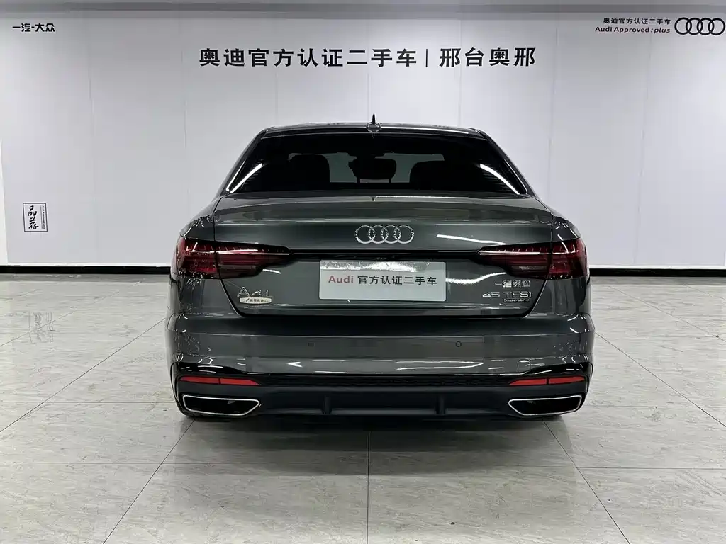 Audi A4L 2022 45 TFSI quattro