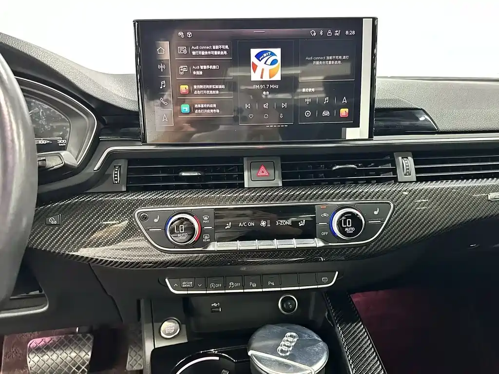 Audi A4L 2022 45 TFSI quattro