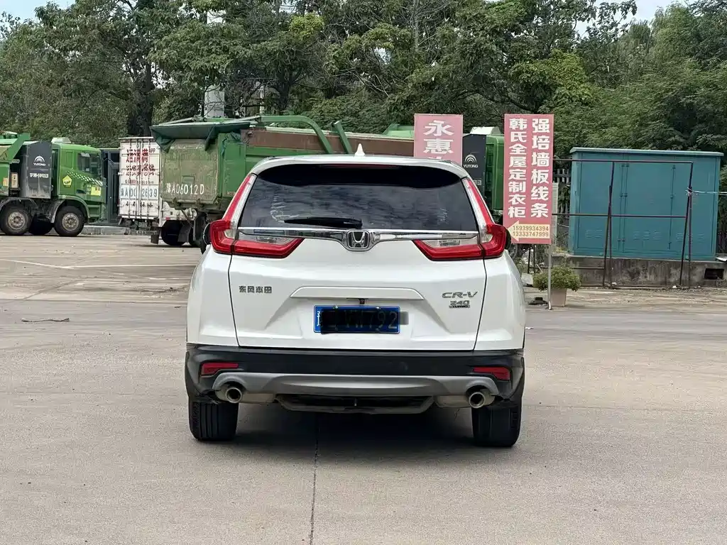 Honda CR-V — миниатюра 8