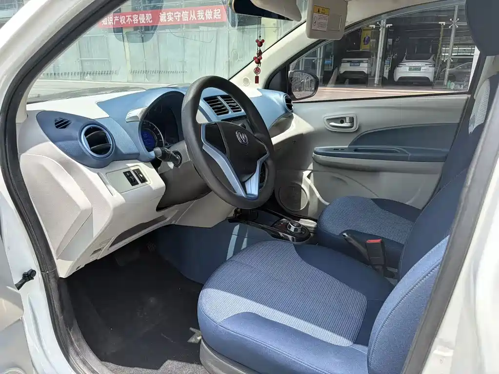 Changan Benben E-Star — миниатюра 9