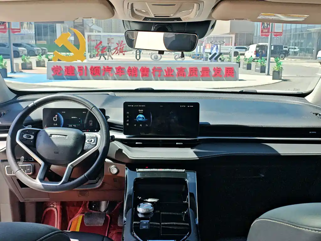 Haval H6 — миниатюра 6