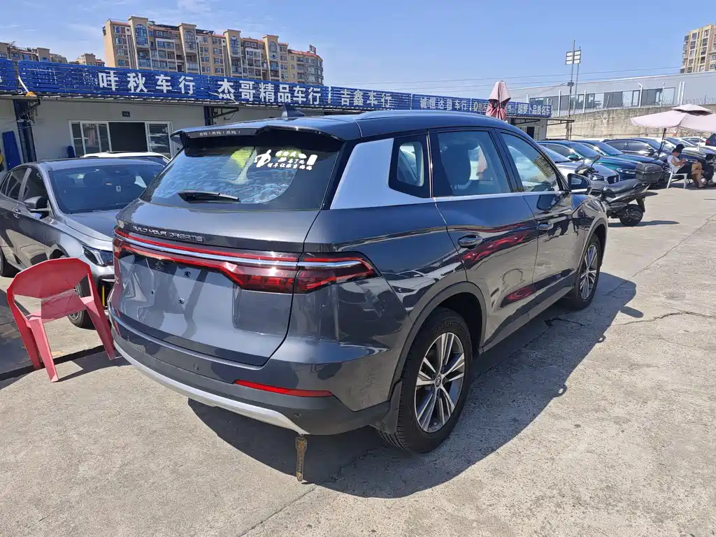BYD Pro — миниатюра 16