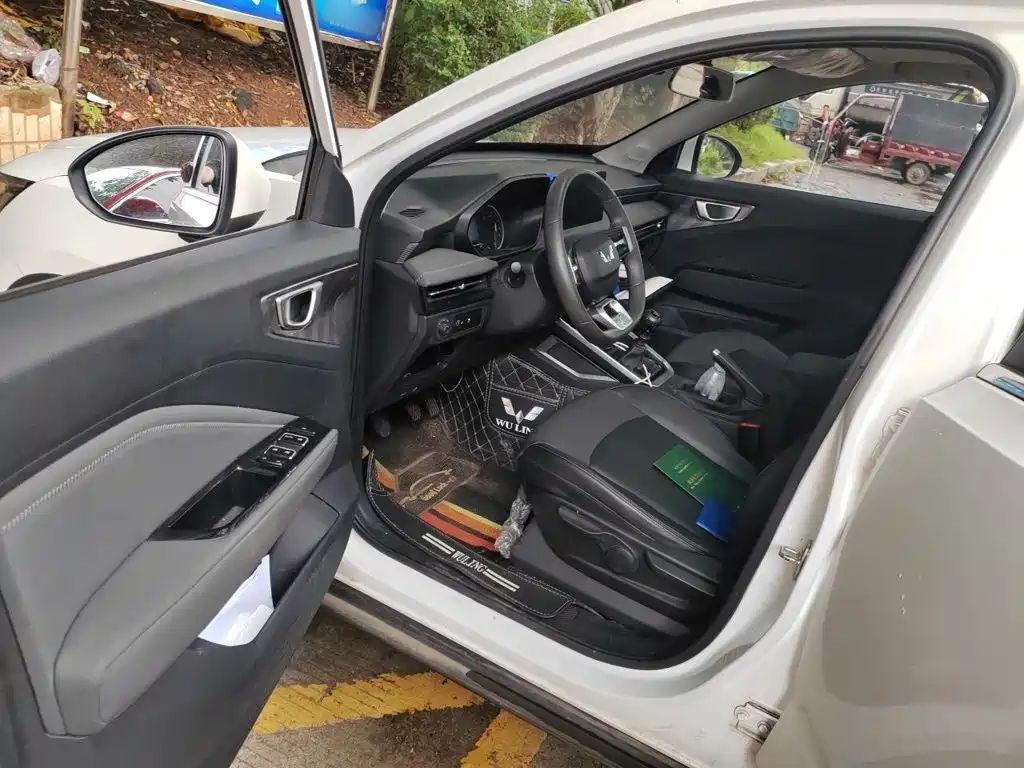 Wuling Xingchi — миниатюра 12