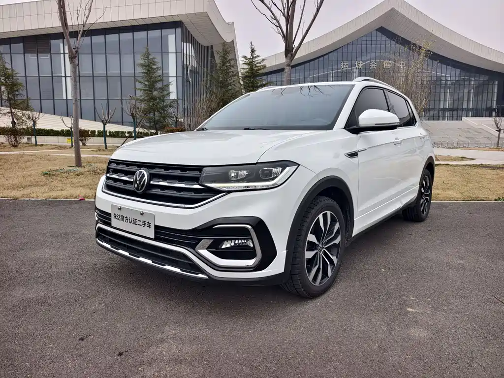 Volkswagen Tacqua 2020