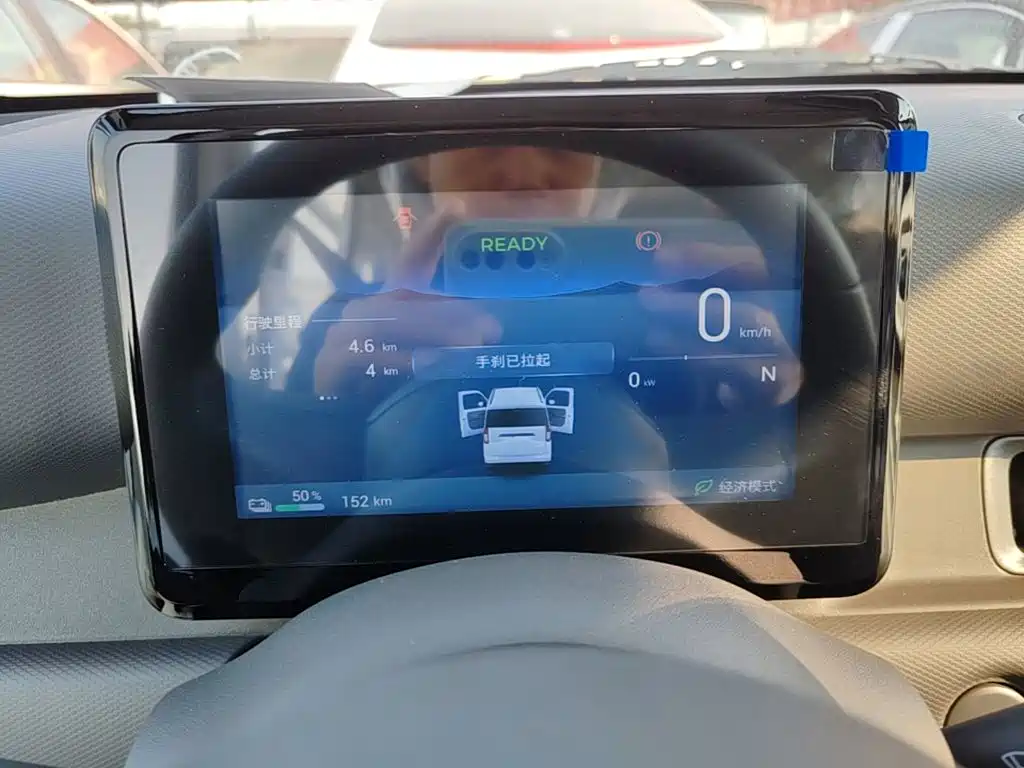 Wuling Zhiguang EV — миниатюра 12