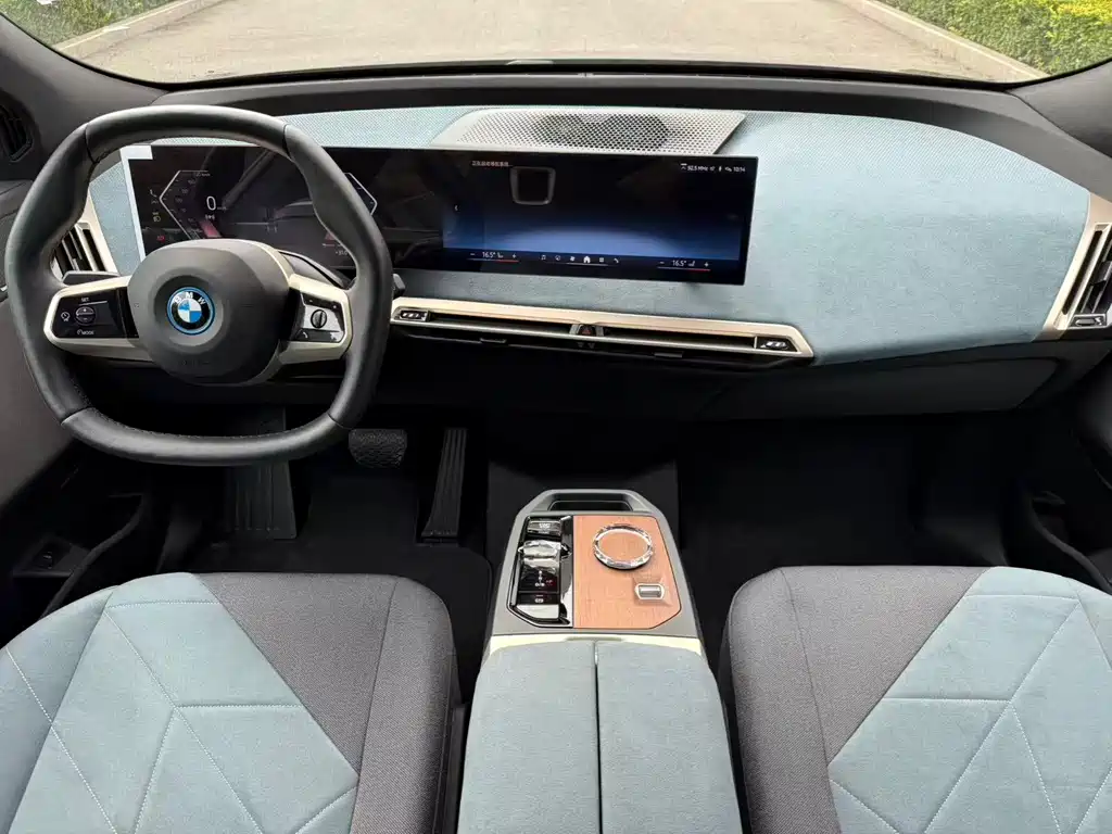 BMW iX — миниатюра 9