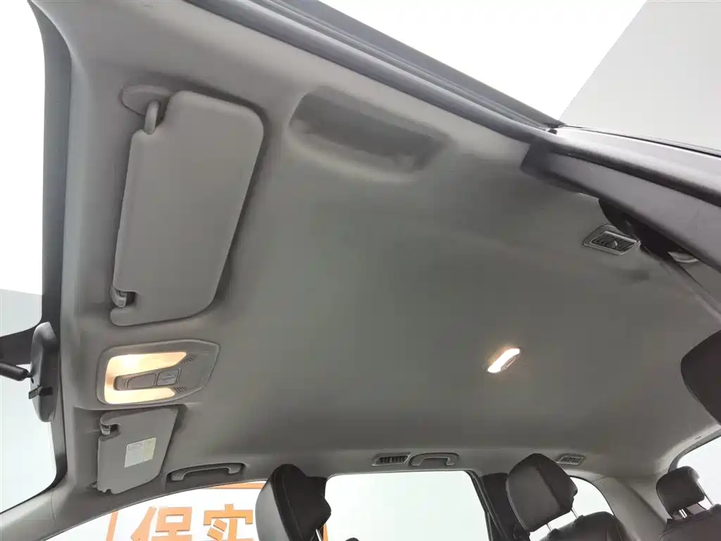 SAIC MAXUS CHASE G50