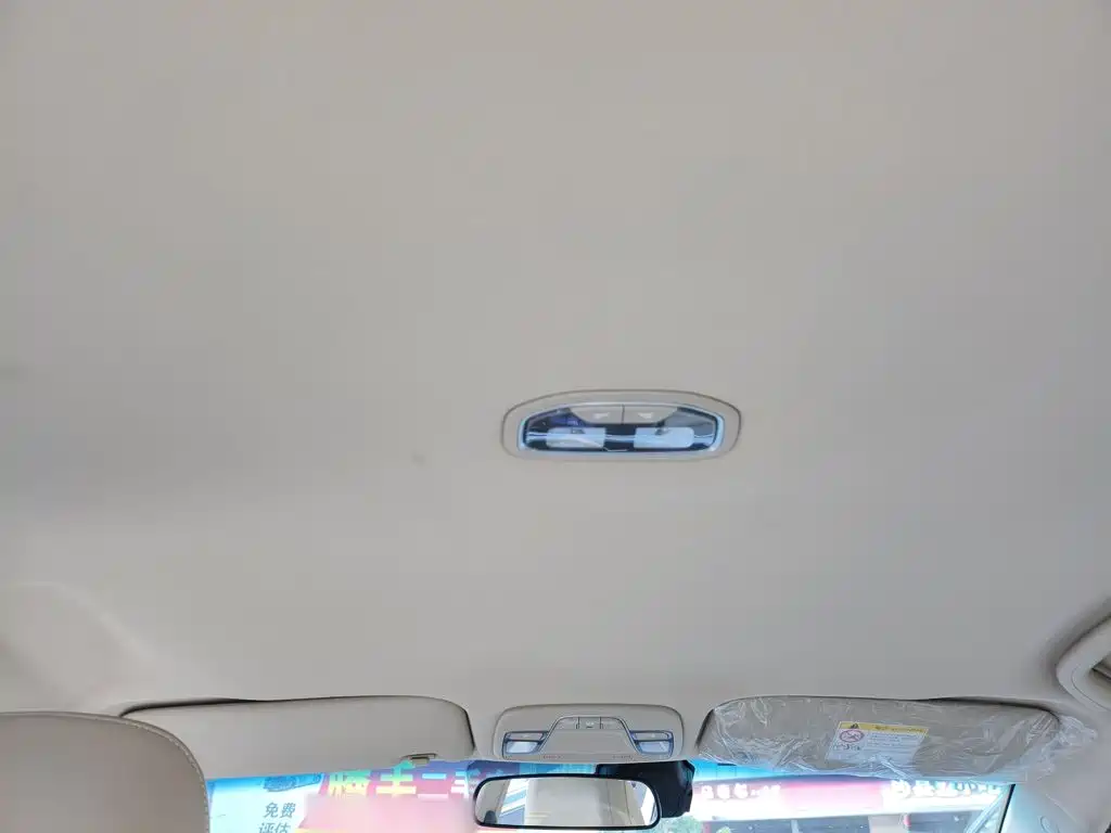 Geely Emgrand — миниатюра 18