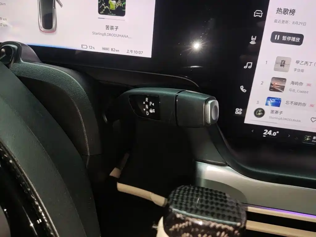 XPeng P7 — миниатюра 14