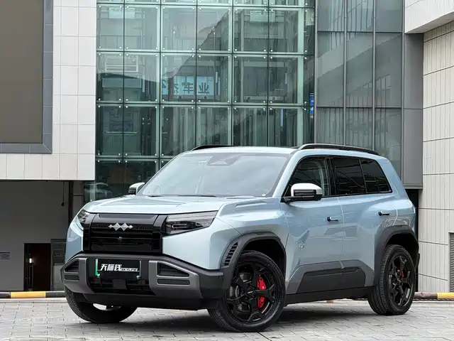 Fangchengbao Titan 3