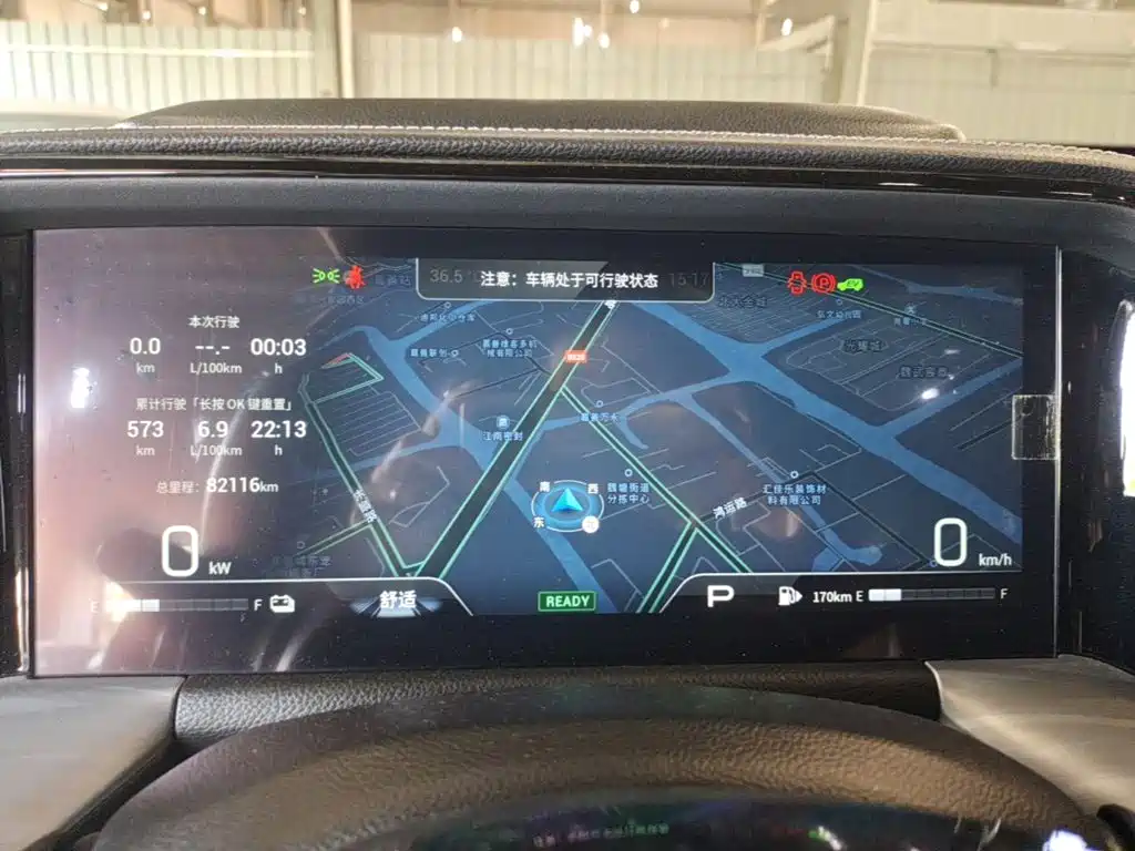 GAC Motor Trumpchi GS8 — миниатюра 12