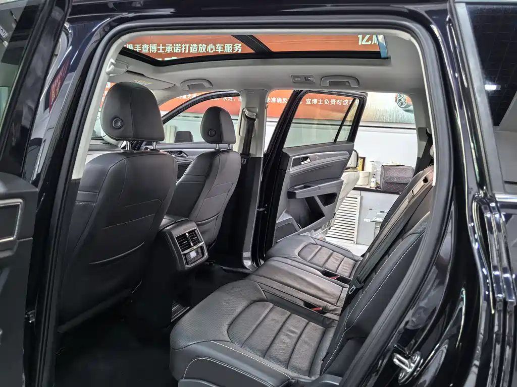 Volkswagen Teramont — миниатюра 6