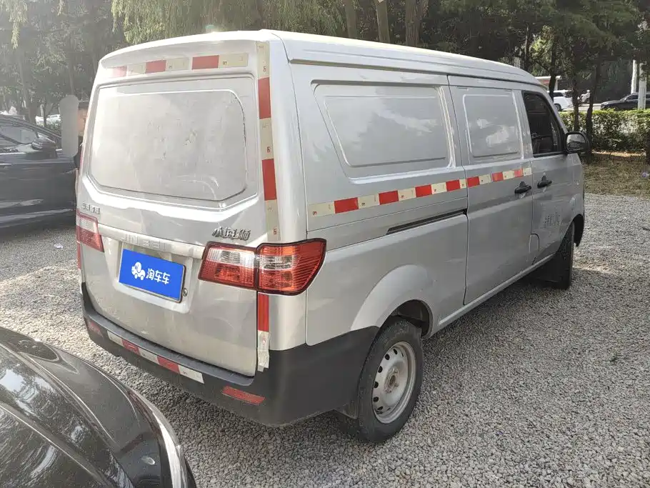 Jinbei X30 — миниатюра 3