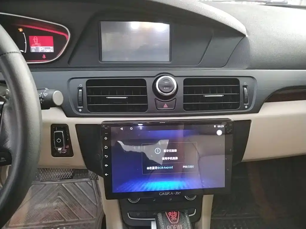 Roewe 550 — миниатюра 13