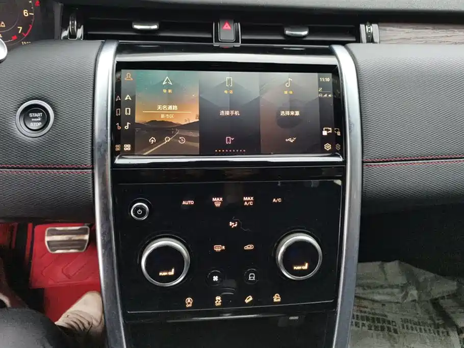 LAND ROVER DISCOVER SPORTS