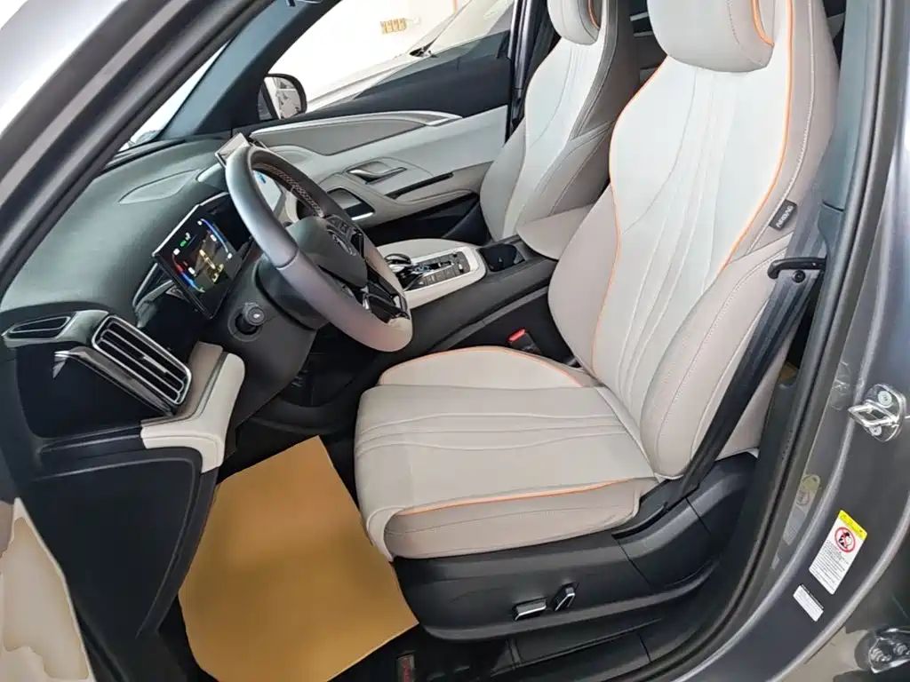 BYD Pro New Energy — миниатюра 15