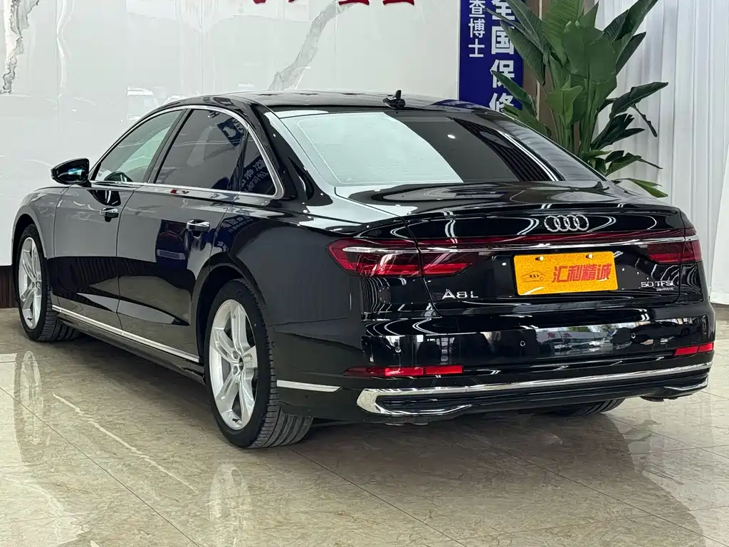 Audi A8 2023 A8L 50 TFSI quattro