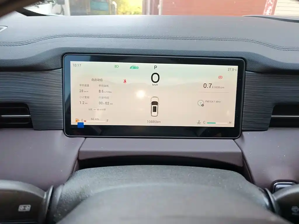 Jetour X90 PRO — миниатюра 12