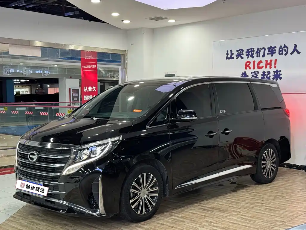 GAC Motor Trumpchi M8 — миниатюра 2