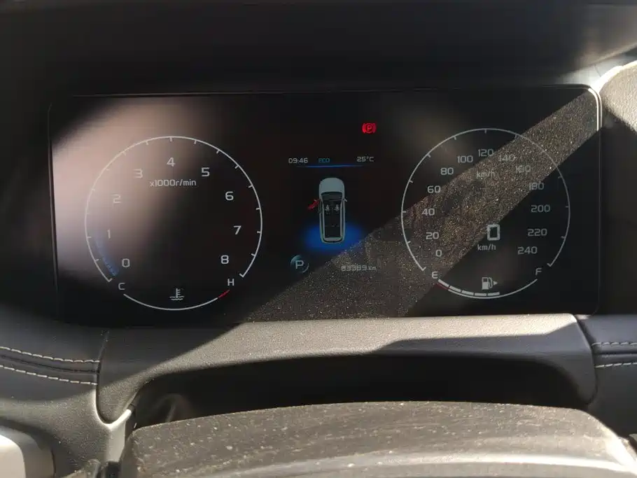 Geely Haoyue — миниатюра 14