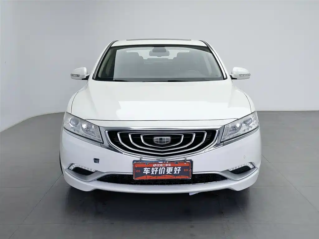 GEELY AUTOMOBILE BORUI