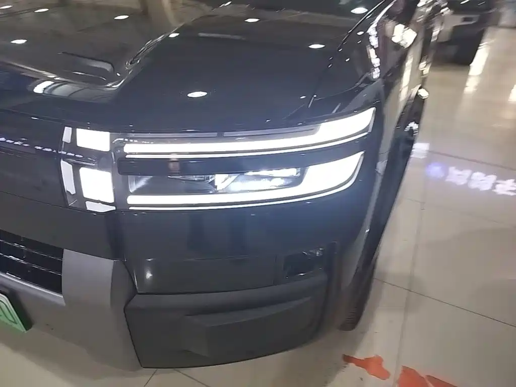 Fang Cheng Bao Ti 7 — миниатюра 24
