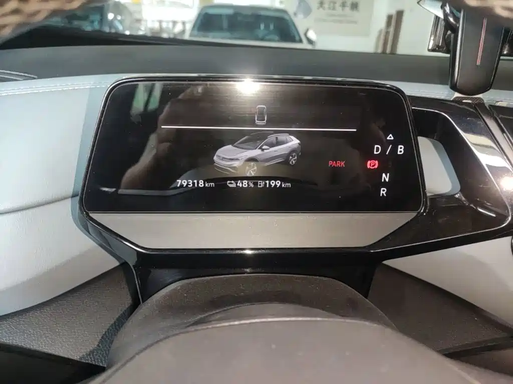 Volkswagen ID.4 X — миниатюра 12