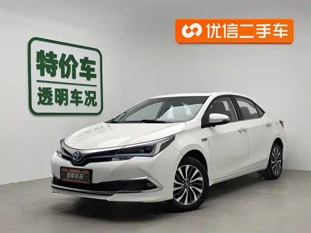 TOYOTA COROLLA DUAL ENGINE E+ 2020