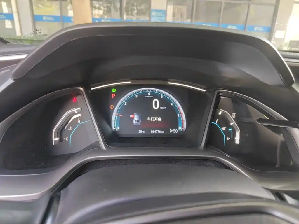 Honda Civic — миниатюра 12