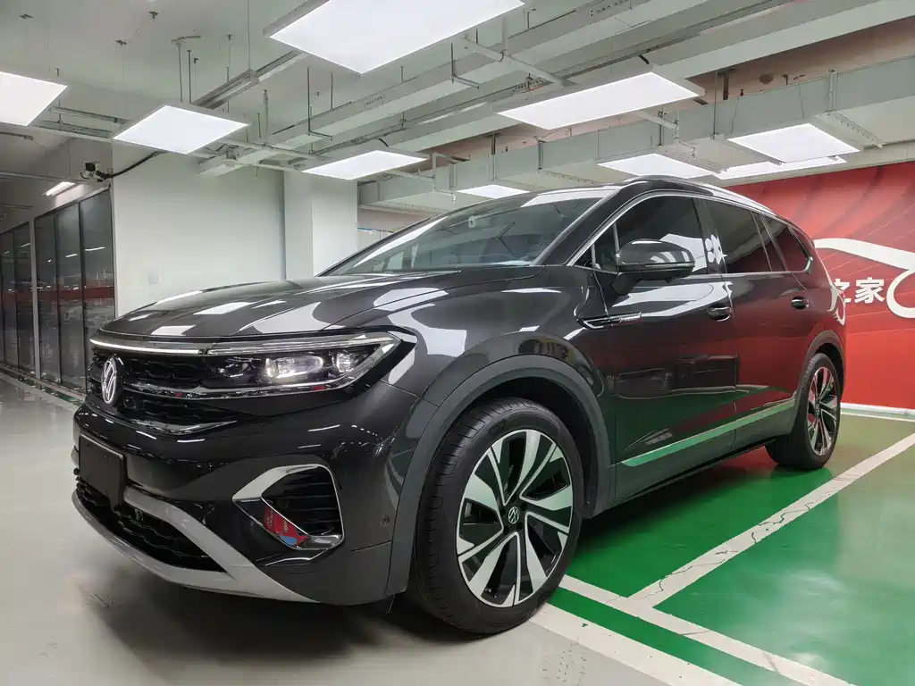 Volkswagen Talagon 2023