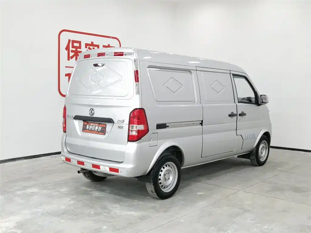 DONGFENG K05S