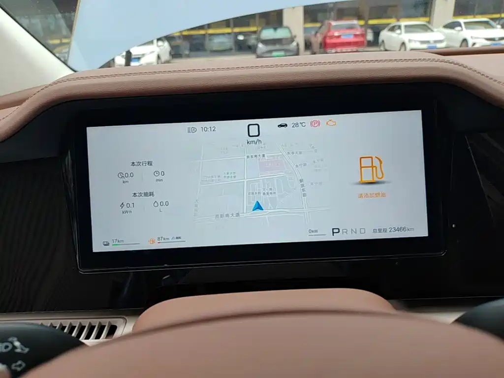 BYD Xia — миниатюра 12
