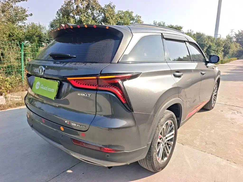 Changan CS75 PLUS — миниатюра 7