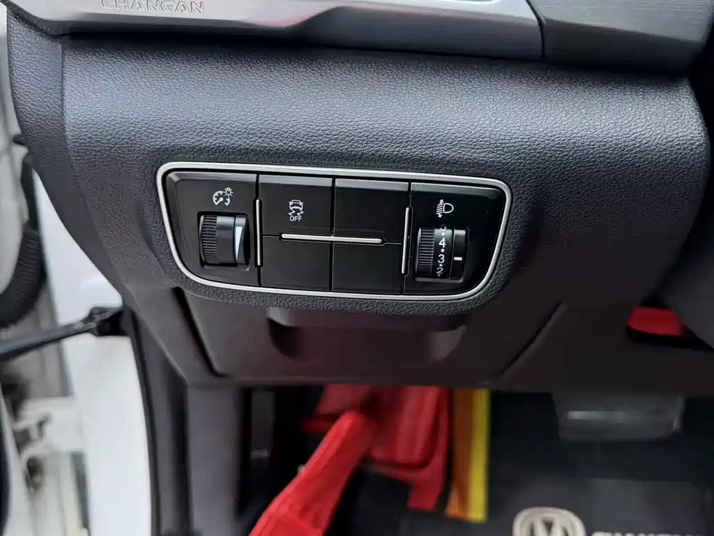 Changan Ruicheng CC — миниатюра 6
