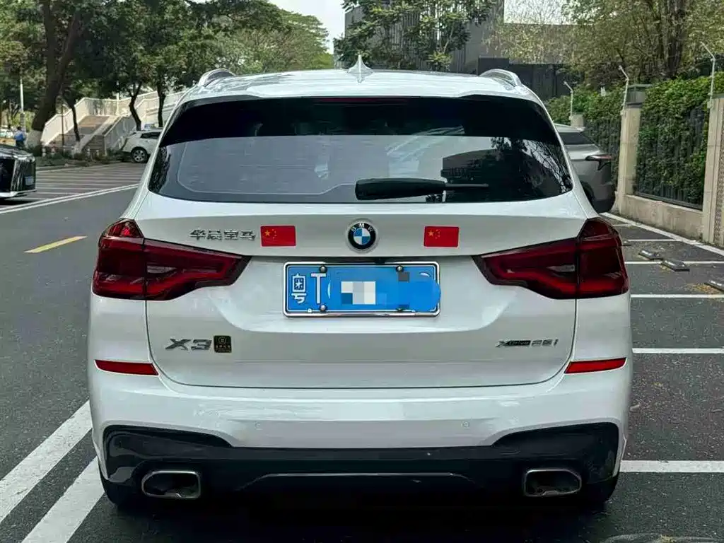 BMW X3 2020