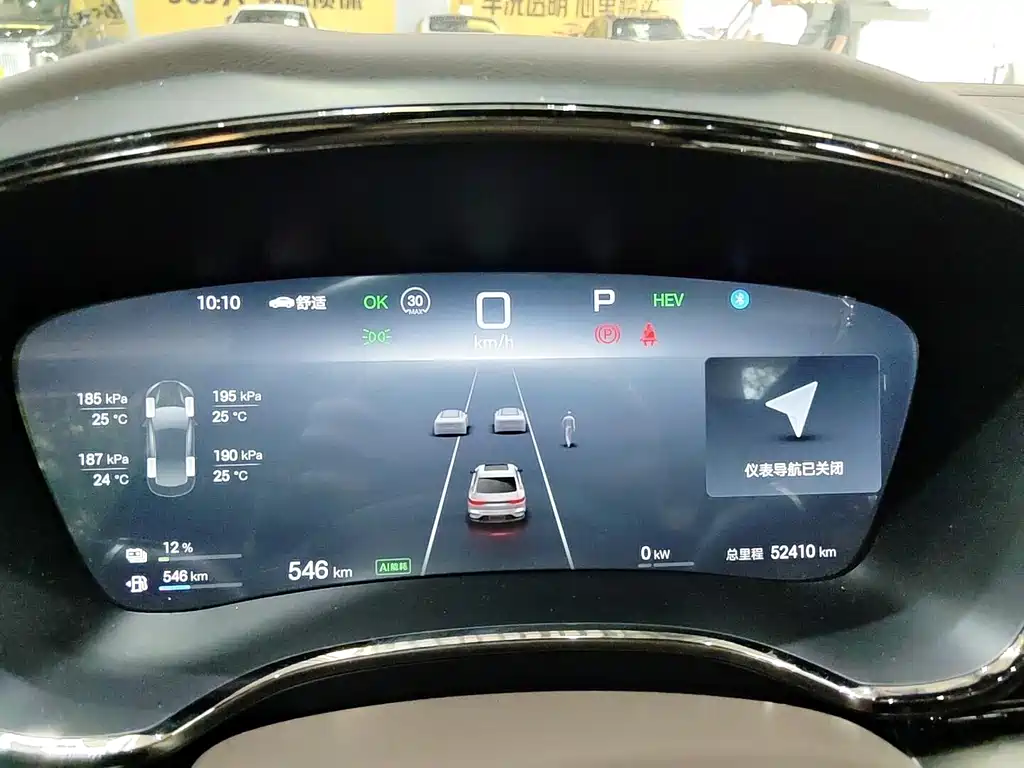 BYD Han — миниатюра 9