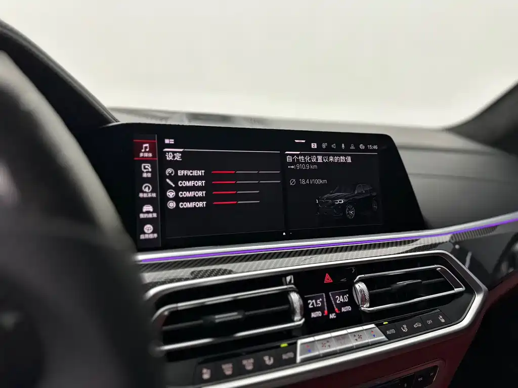 BMW X5 M — миниатюра 11
