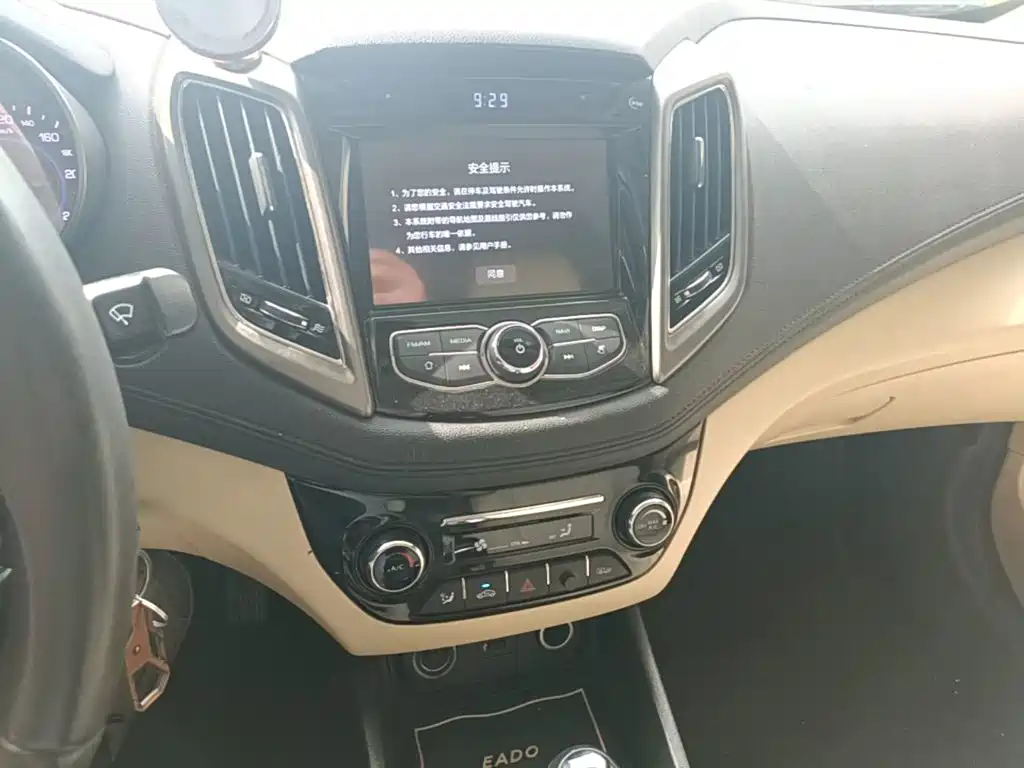 Changan Eado — миниатюра 13