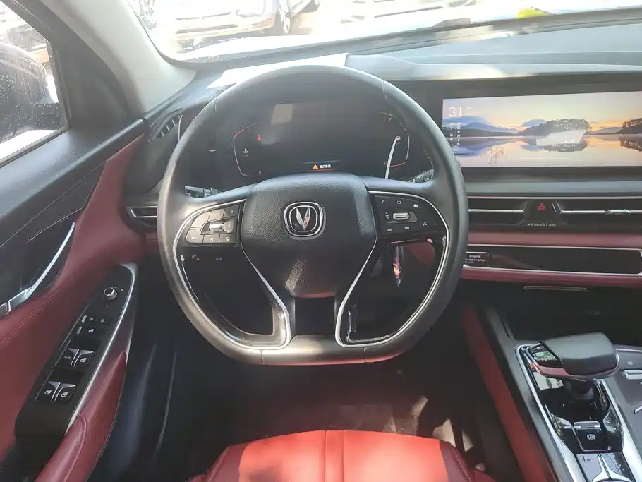 Changan Changan CS75PLUS — миниатюра 15