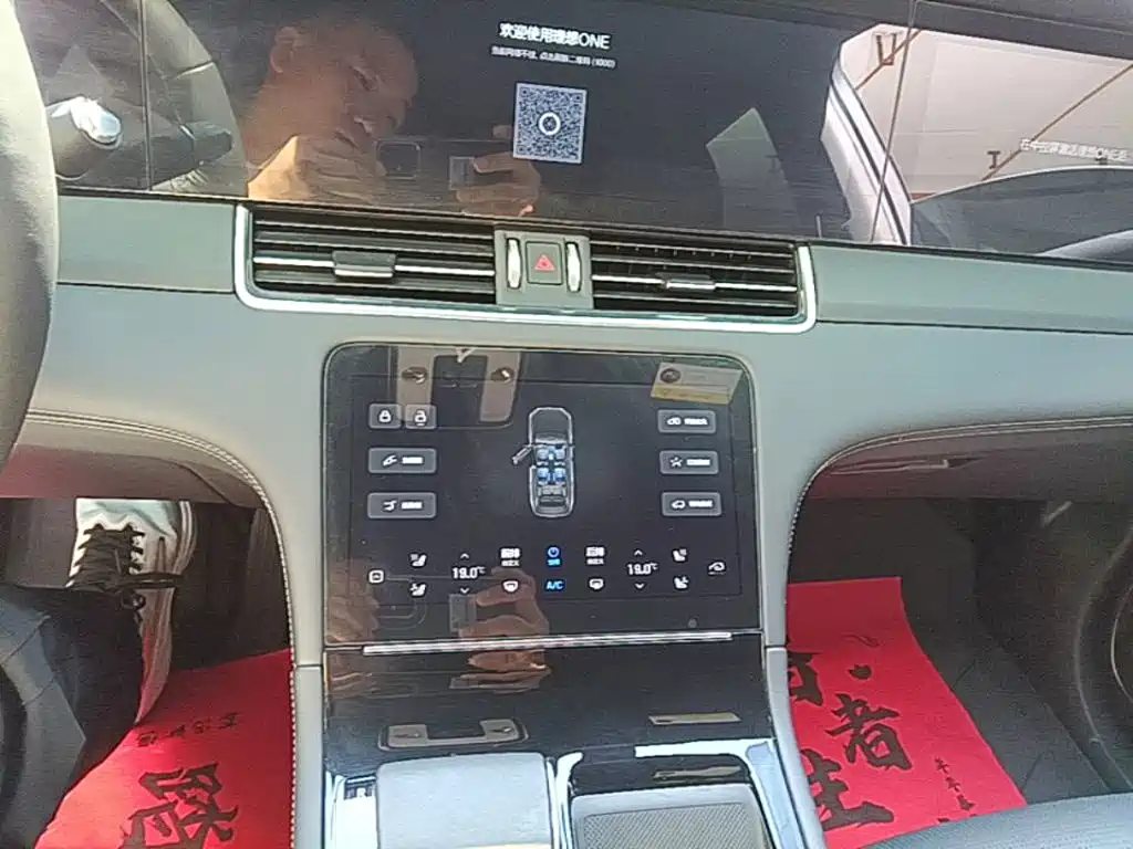 Li Auto Li ONE — миниатюра 13