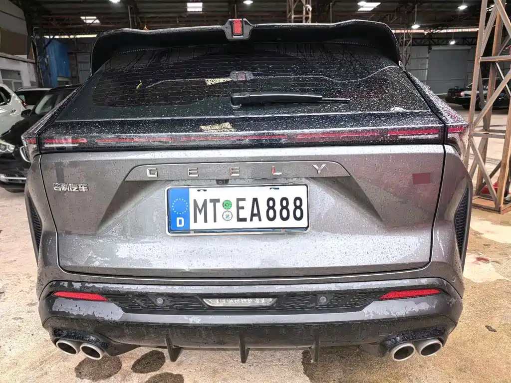 Geely Boyue — миниатюра 8